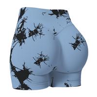 Seamless sports yoga shorts high waist hip lift - Image 19